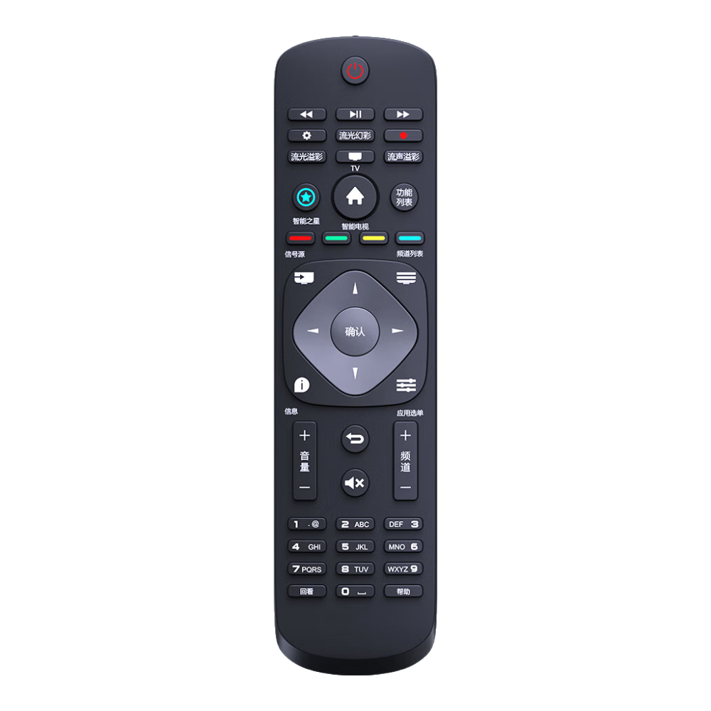 Accoona Universal Remote Control for Philips LCD Network TV, Compatible with Models 42PUF6701/32/39/50/55 Inch PHF5301/T3, Suitable for Standard And Smart 4K TVs