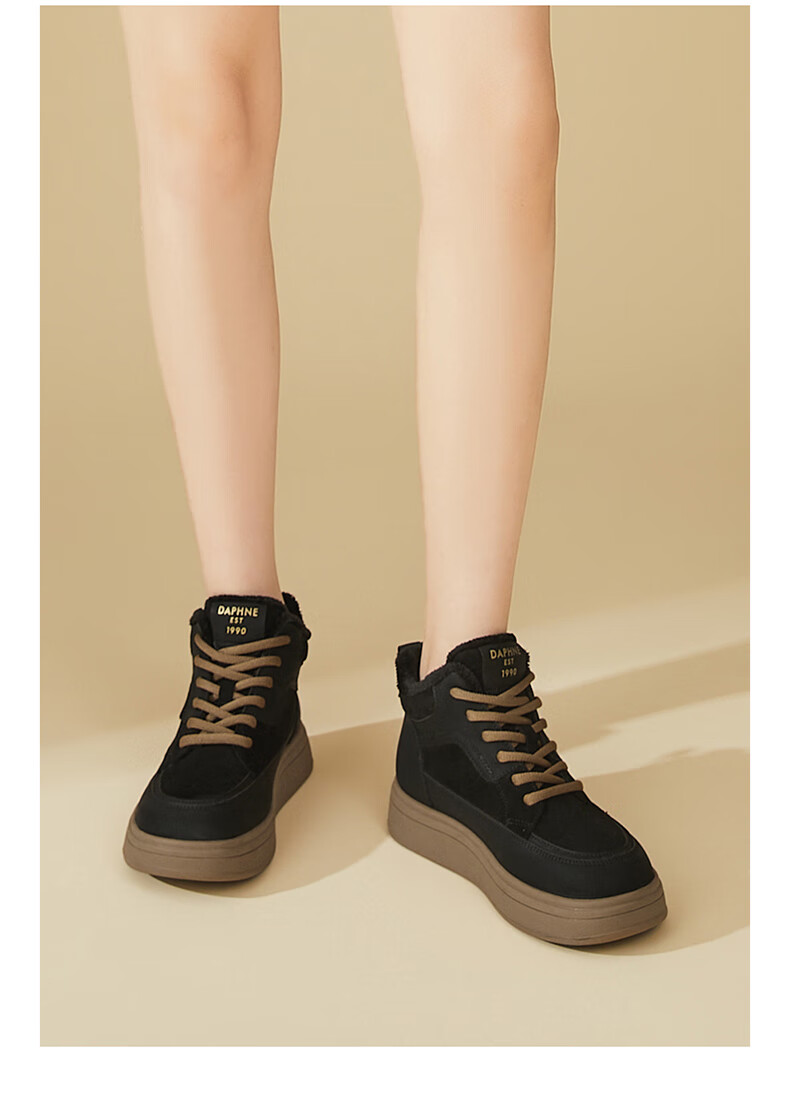 DAPHNE Premium Thick-Soled High-Top Sneakers for Women, Fashionable Versatile Fleece-Lined Warm Cotton Casual Shoes, Black, Size 38 3
