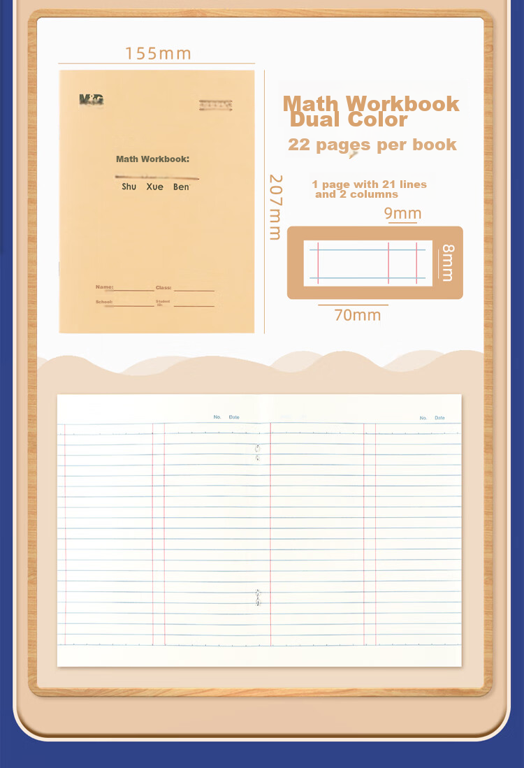 M&G 22K English Notebook, 20 Pages, 12 Lines, Beijing Student Exercise Book, Kraft Paper Soft Copybook, Beige Eye-Friendly Iron Nail Book, Standard Version APYL9V92-10 Books 13