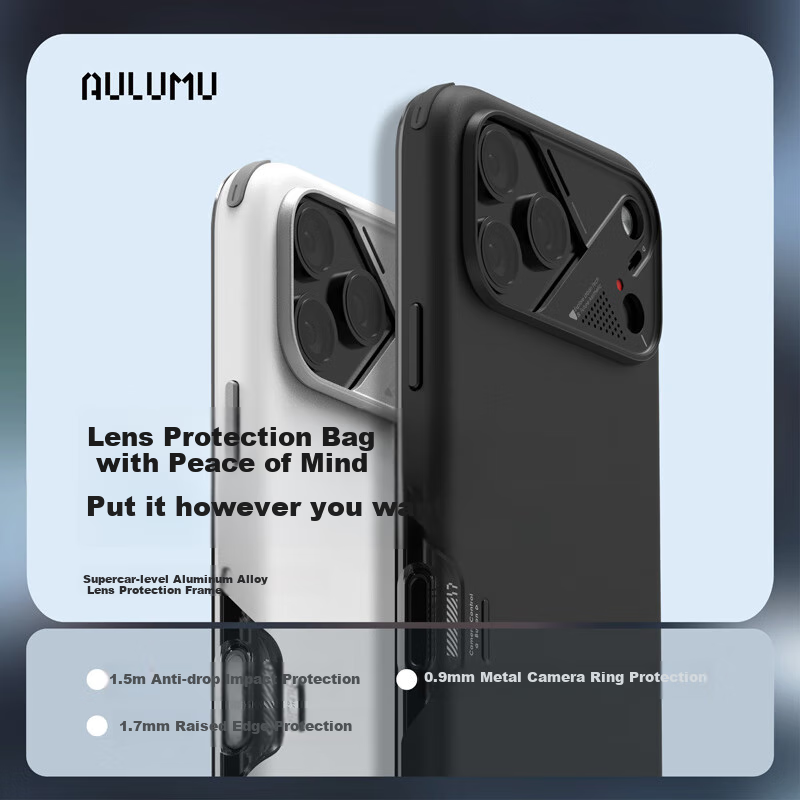Противоударный чехол для iPhone 17 Pro Max