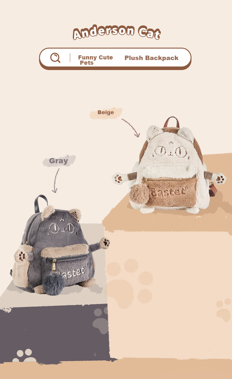 Dayingbowuguan Anderson Cat Backpack, Cute Plush Cat Design, Double Shoulder Bag, Schoolbag, Birthday Gift for Girls 2