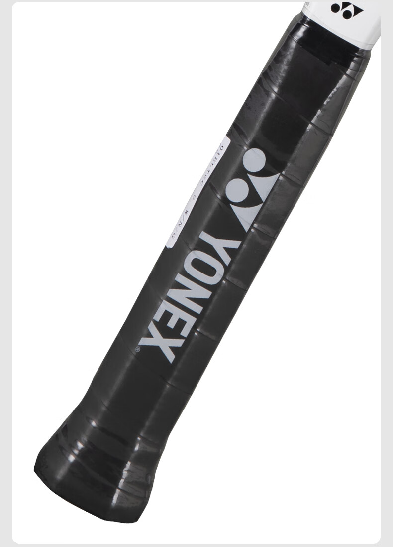 YONEX Tennis Racket Beginner Training Lightweight Durable Integrated Frame ELITE White Navy Pre-Strung 8