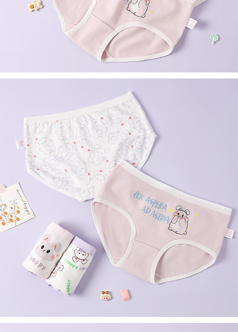 LangSha Girls' Underwear, Children's Cotton Antibacterial Triangle Panties, Cartoon Design, 95% Cotton, for Young Girls And Older Children, No Wedgie Shorts, 2XL 16