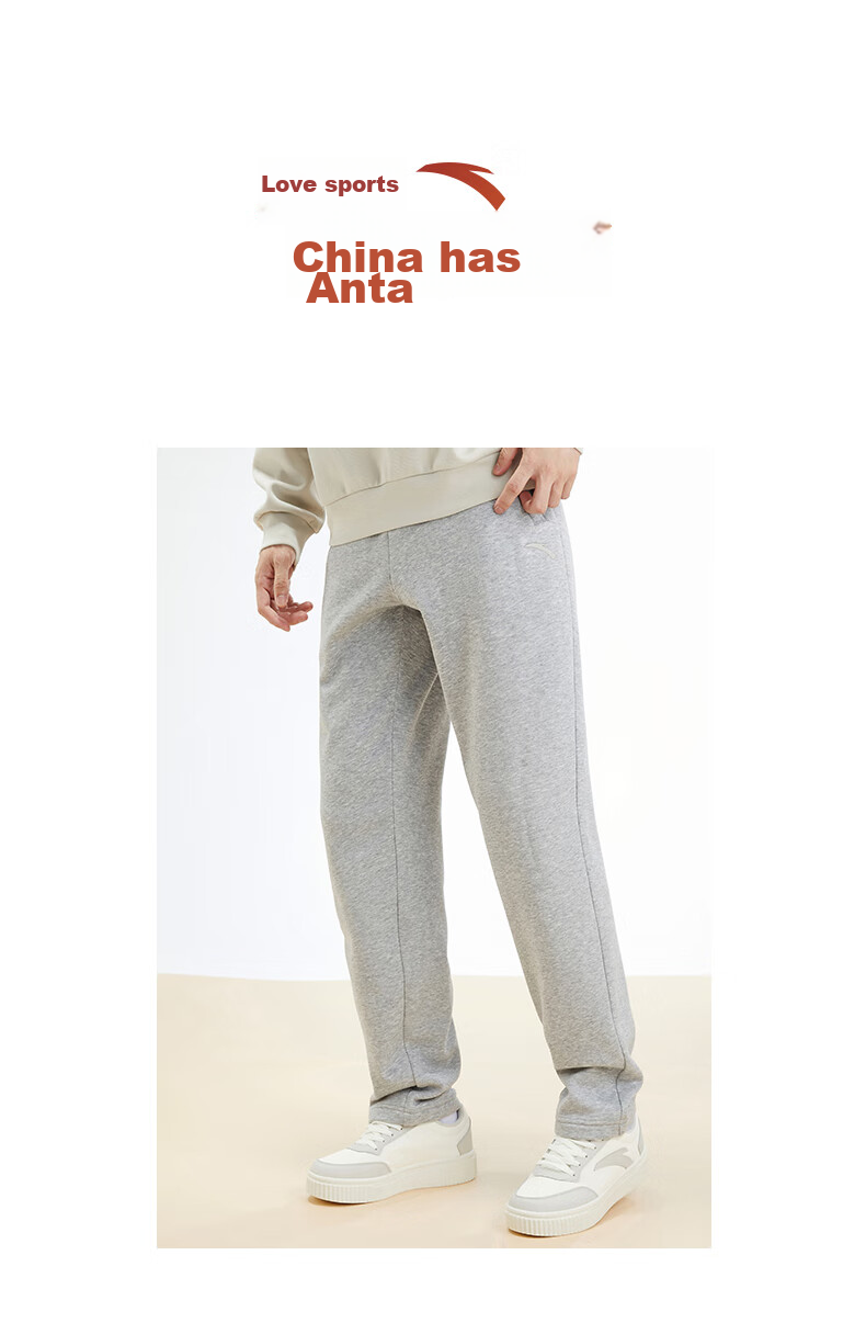Anta Fleece-Lined Warm Men's Straight-Leg Sweatpants Spring Knit Outdoor Running Trousers Casual Pants 23