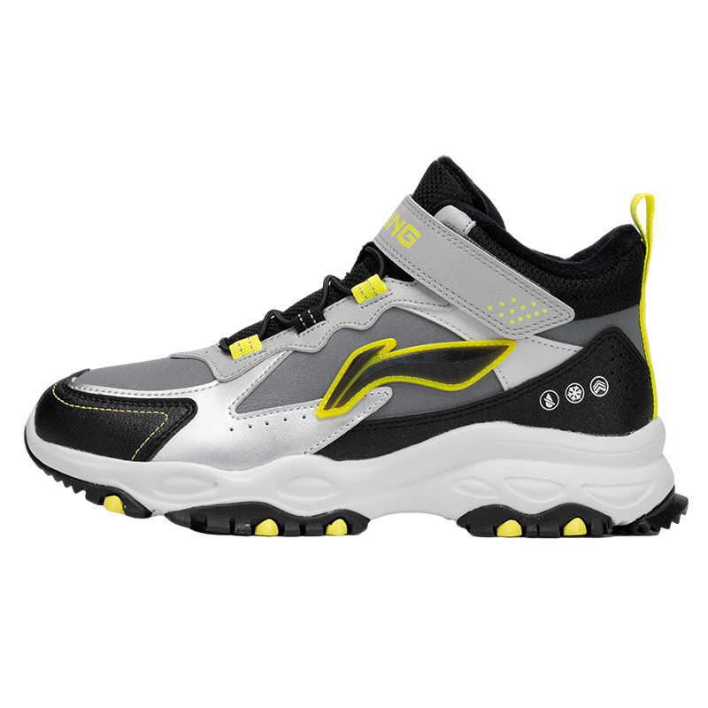 LI-NING Kids' Sports Cotton Shoes Children's Fleece-Lined Warm Water-Repellent Shock-Absorbing Rebound Casual Sneakers for Boys and Girls