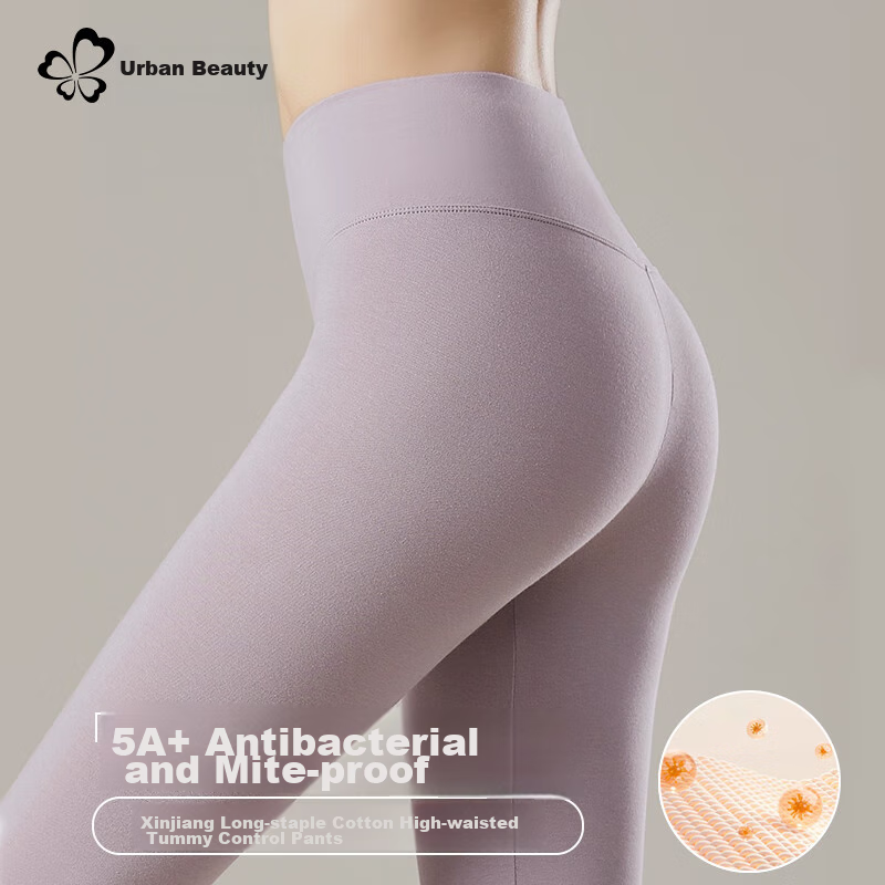 Dushiliren High-Waist Pure Cotton Autumn Pants, Women's Thermal Underwear, Antibacterial, Plus Size, Autumn And Winter Shaping Base Layer Pants, All-Cotton Knit Pants for Wome