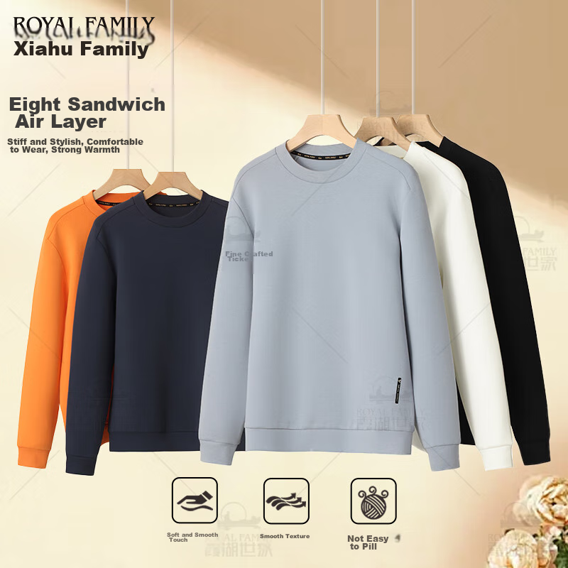 Xiahushijia Racing Liquid Ammonia Air Hoodie Autumn Winter 7A Antibacterial Textured Pullover Sweatshirt 136A Gray Blue L