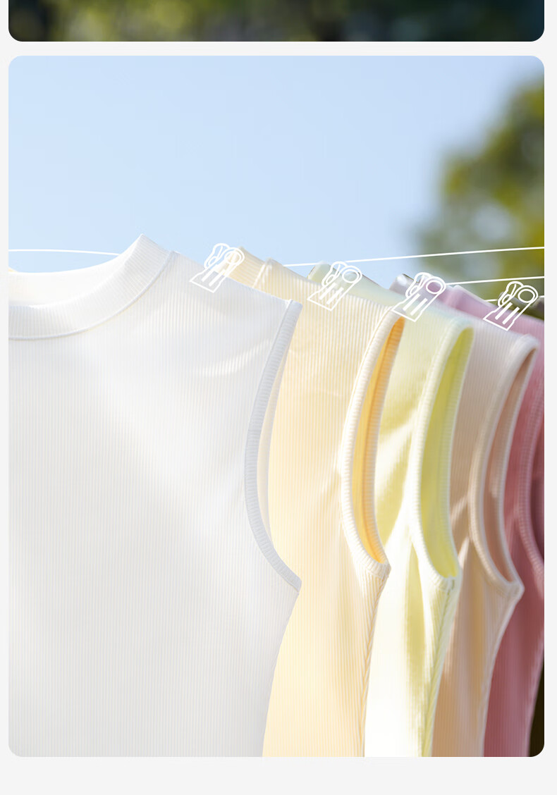 Simple Cloud Modal Cotton Wide Shoulder Vest Women's Sleeveless T-Shirt Solid Color Base Shirt Stylish Outerwear Summer 31