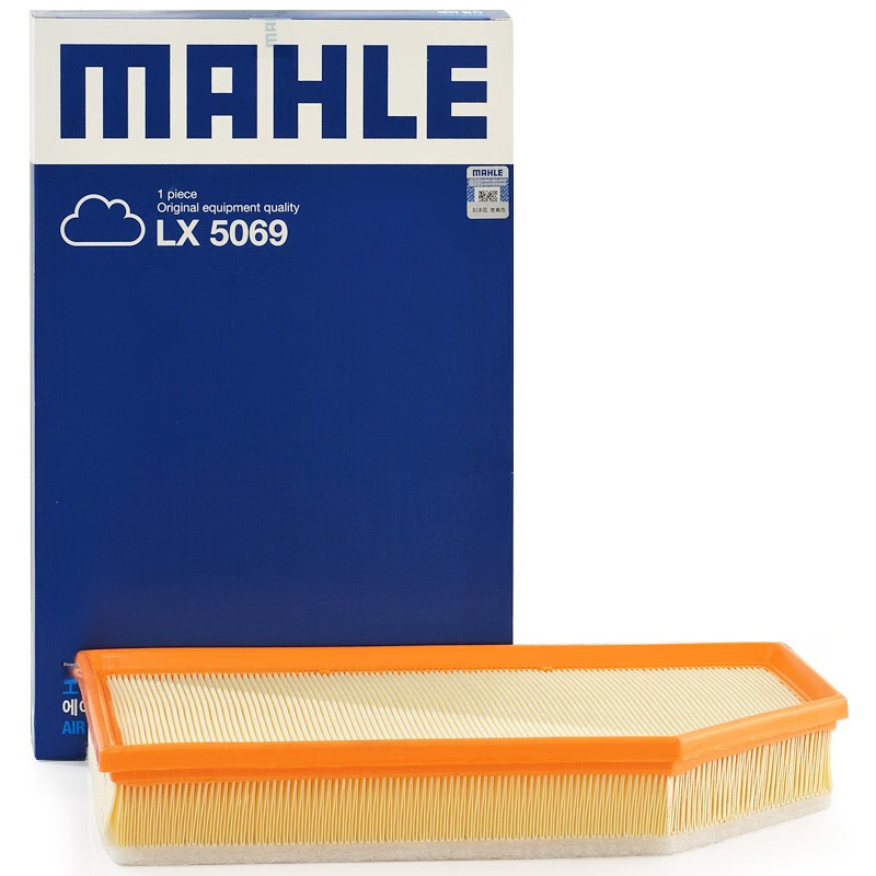MAHLE Air Filter Element LX5069, Volvo S60L (After 2016), XC60/S60 2.0T (4-Cylinder), Front 17