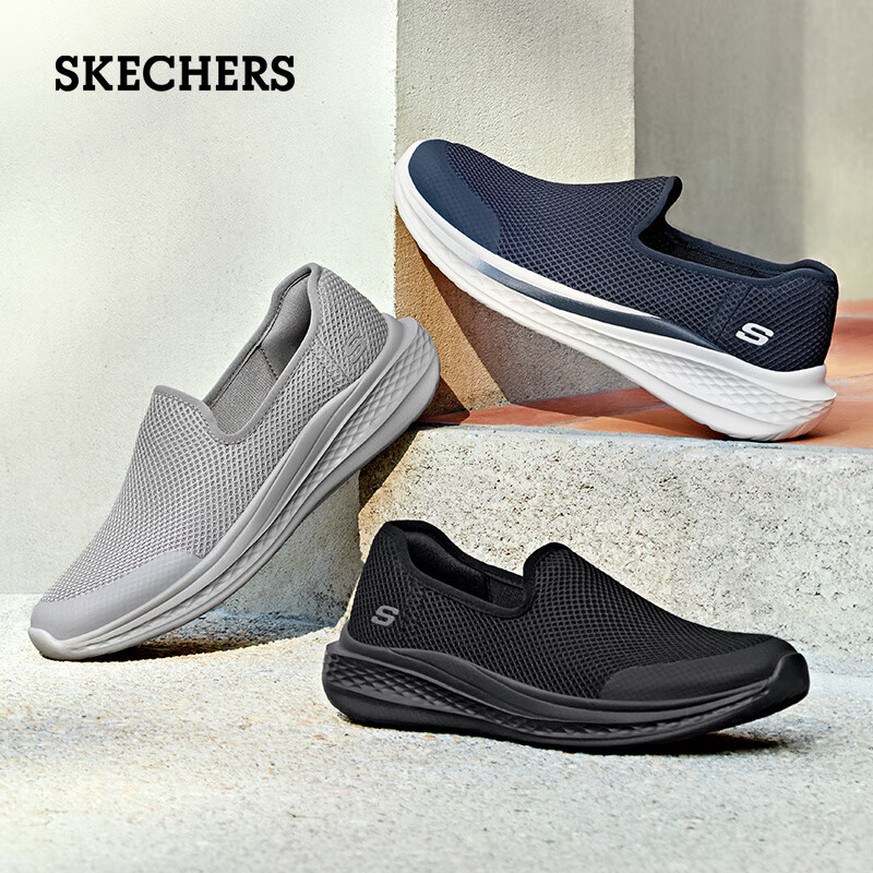 Skechers Men's Walking Shoes with Soft Soles, Comfortable Slip-On Casual Shoes, Wide-Fit Shock-Absorbing Sneakers, Running Shoes