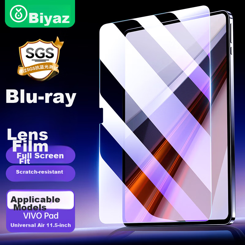 BIAZE Tempered Glass Screen Protector for Vivo/iQOO Tablet, 2023 Model, 11.5-Inch Pad Air, Anti-Blue Light Film, Scratch-Resistant, Full-Screen Coverage Film, PM206 Blue Light Protectio