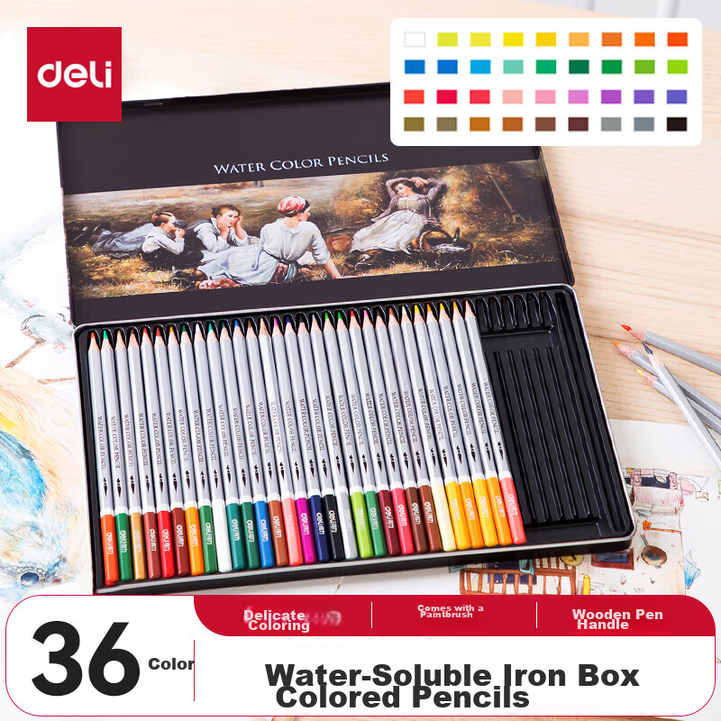 Deli Master Colored Pencils, 36 Colors in Tin Box, Water-Soluble, for Students' Art Major, Hand-Drawn Coloring And Painting Set (With Brush), 6522 Sketching Colored Pencils