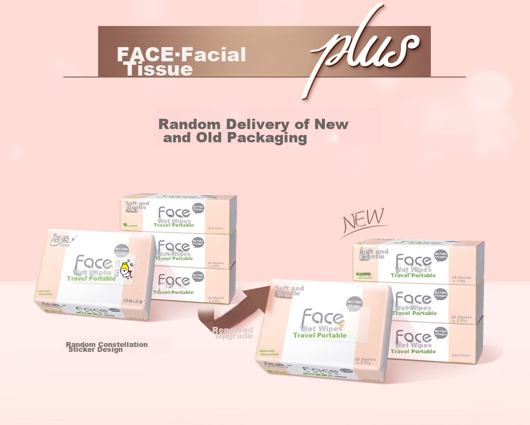 C&S Facial Tissues, Pink Face 3-Ply 24 Sheets*10 Packs, Small Square Handkerchiefs, Portable Pocket-Sized Travel Pack 1