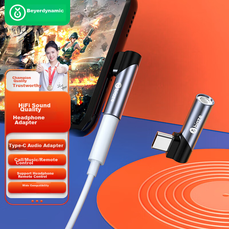 BIAZE Headphone Adapter, Type-C to 3.5mm, HiFi High-Fidelity, Low Latency for Gaming, Aluminum Alloy, Compatible with Apple, Huawei Mate70, Android Phones