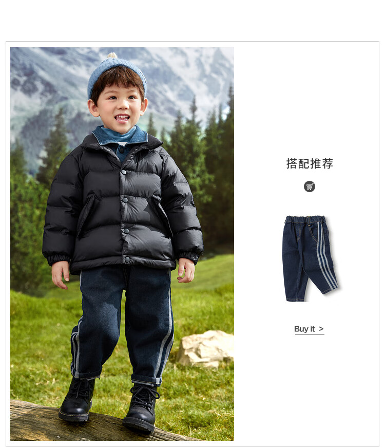BALABALA Children's down Jacket, Boys And Girls Winter Coat, Patchwork Outerwear, Triple Protection, Warm Top, Versatile 5