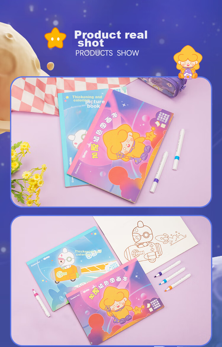 COMIX Mini World Thickened Picture Book, Children's Drawing Book, Large Size for Kindergarten And Elementary School Students, Hand-Drawn Doodle Book, A4/30 Pages/6 Books Set, MWCH0201 7