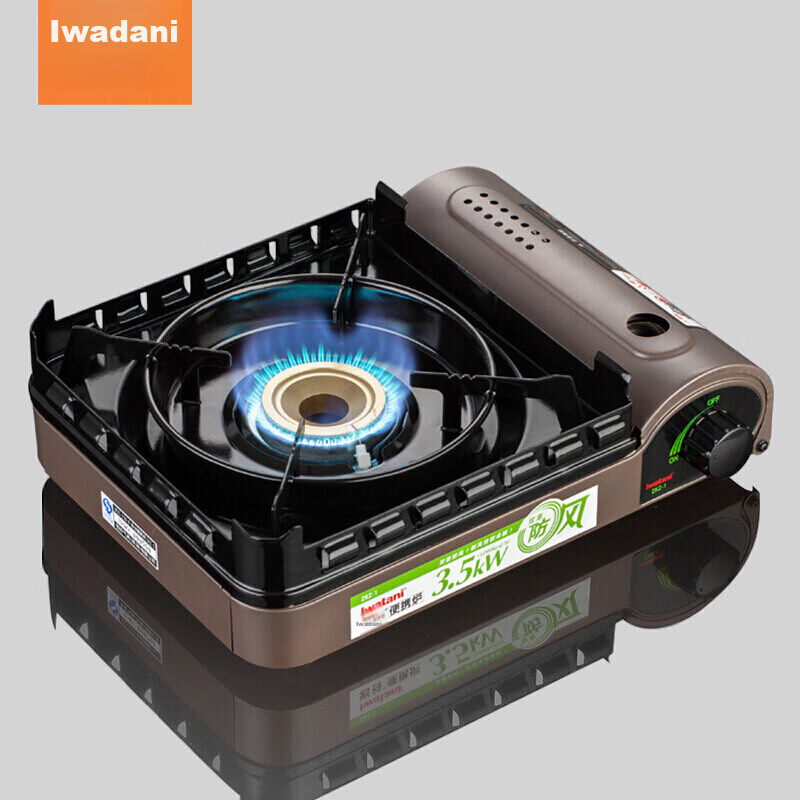 Iwatani Outdoor Double Windproof Cartridge Stove, Portable Camping Gas Stove, Powerful Flame 3.5KW ZKZ-2F
