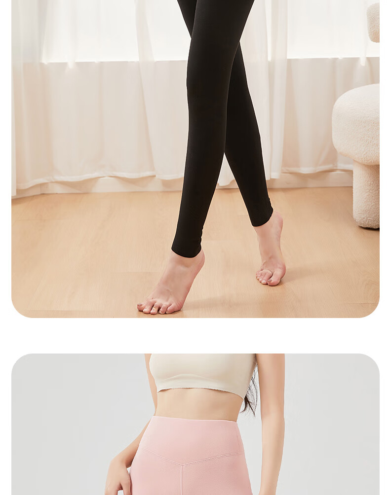 LangSha Camellia Oil Moisturizing High-Waist Thermal Pants for Women Double-Sided Fleece German Velvet White Autumn Winter Leggings 17