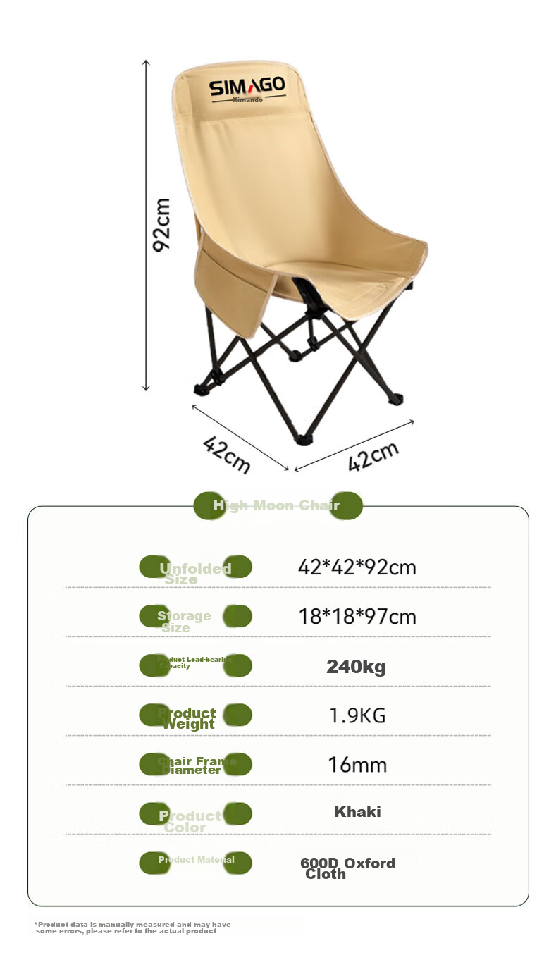 SIMAGO Outdoor Folding Chair Camping Chair Lounge Chair Portable Folding Moon Chair High Backrest Khaki XMDYLY 24