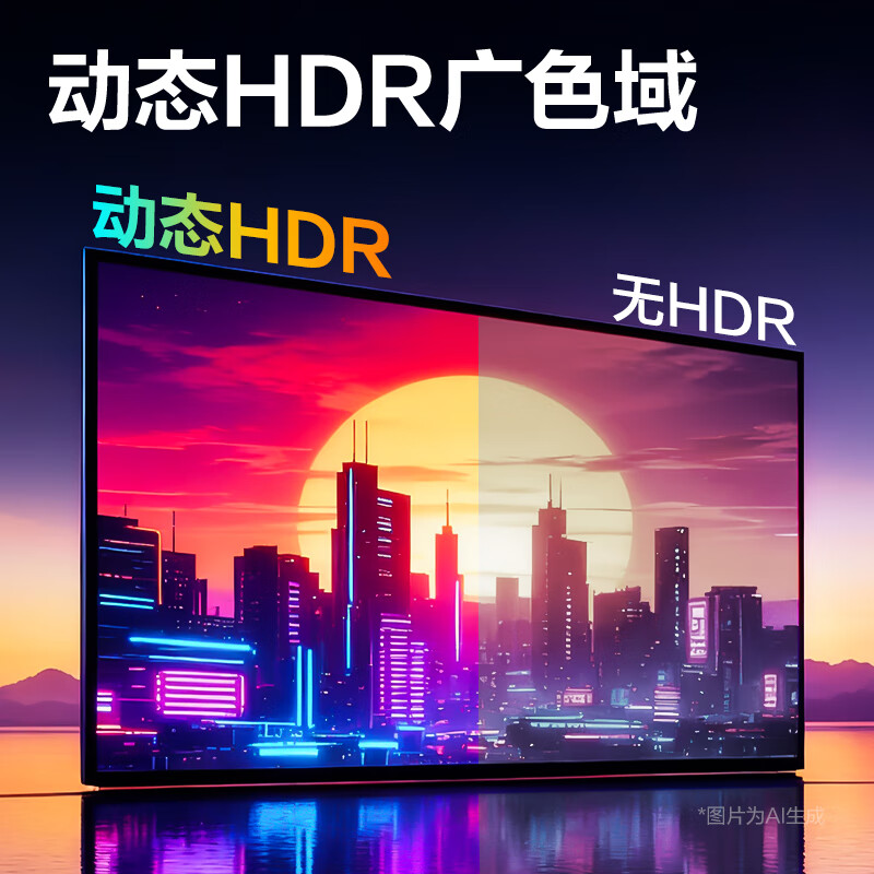 Deli Type-C to DP 2.1/1.4 Video Cable 16K Ultra HD Thunderbolt 4/5 Adapter USB-C Connector 360Hz High Refresh Rate Cable 1.5m AF320U-15