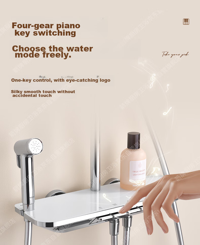 ARROW Shower Head, Independent Water Distribution Piano Key Shower Head, Handheld Spray Gun, High-Pressure Shower Head 4