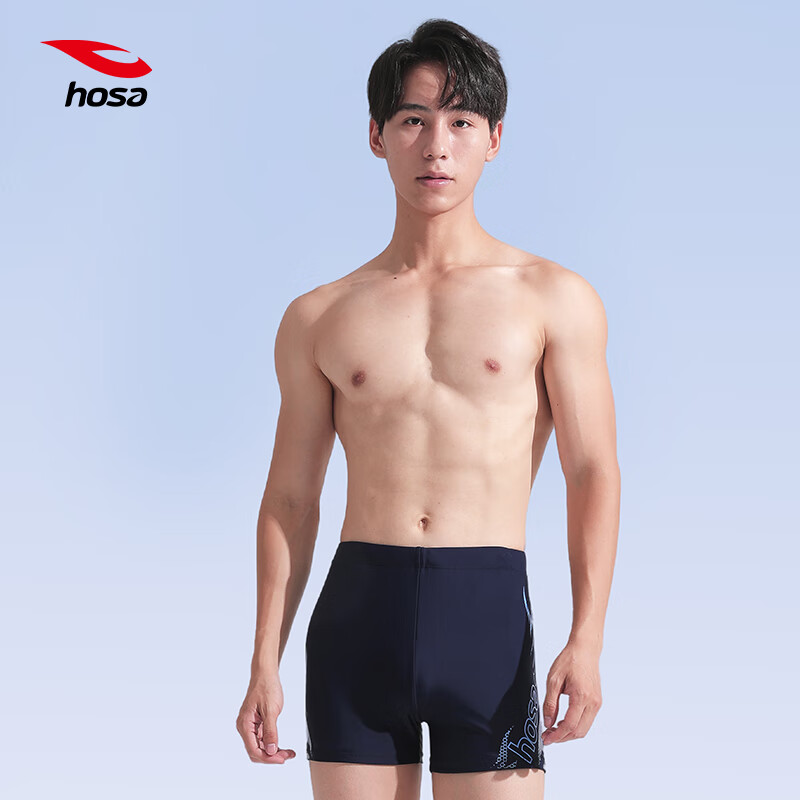Hosa Men's Boxer Swim Trunks, Large Size Anti-Embarrassment Swimming Shorts, Non-Clinging Hot Spring Men's Swimwear, Navy Blue, M