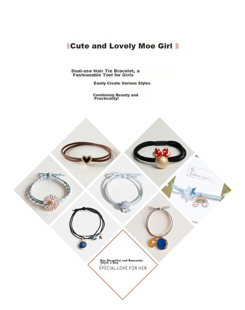 Dijing Hair Ties for Women, High-End 2026 Style, Elastic Hair Bands, Non-Damaging Hair Ties, Birthday Gift 3