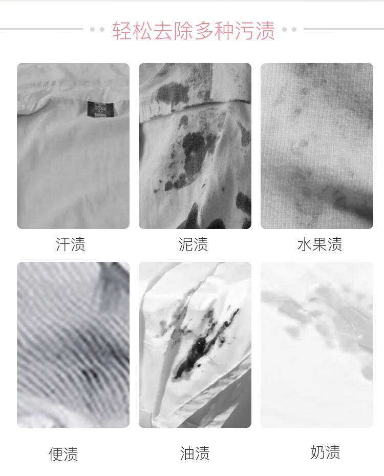 详情图.png