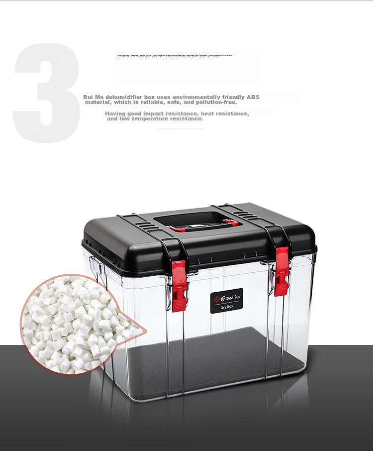 EIRMAI R15S DSLR Camera Dry Box, Moisture-Proof Case, Sealed Lens Electronic Box, Medium Size, Handheld, Built-In Moisture-Absorbing Card, Black 7
