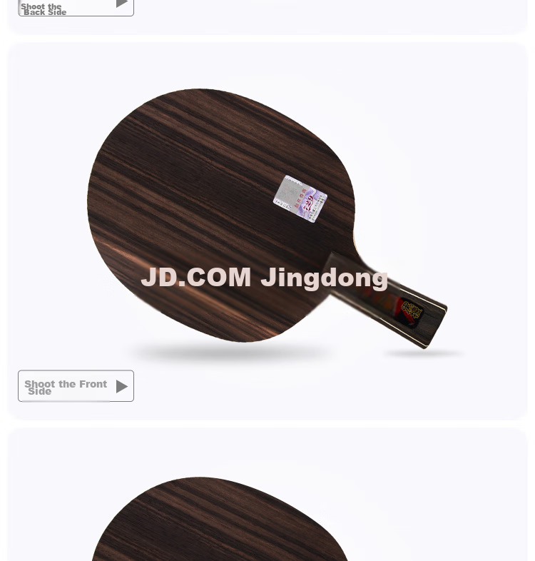 729 Table Tennis Blade, Table Tennis Racket Penhold Grip, Gai Shi Black Ebony Seven 7 Professional Grade 6