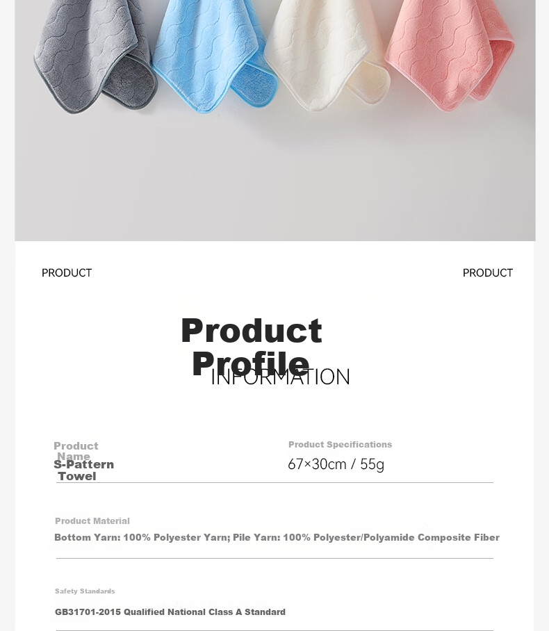 Grace Towels, Class A Face Towels, Bath And Face Absorbent Towels, Pack of 4, Sports 12