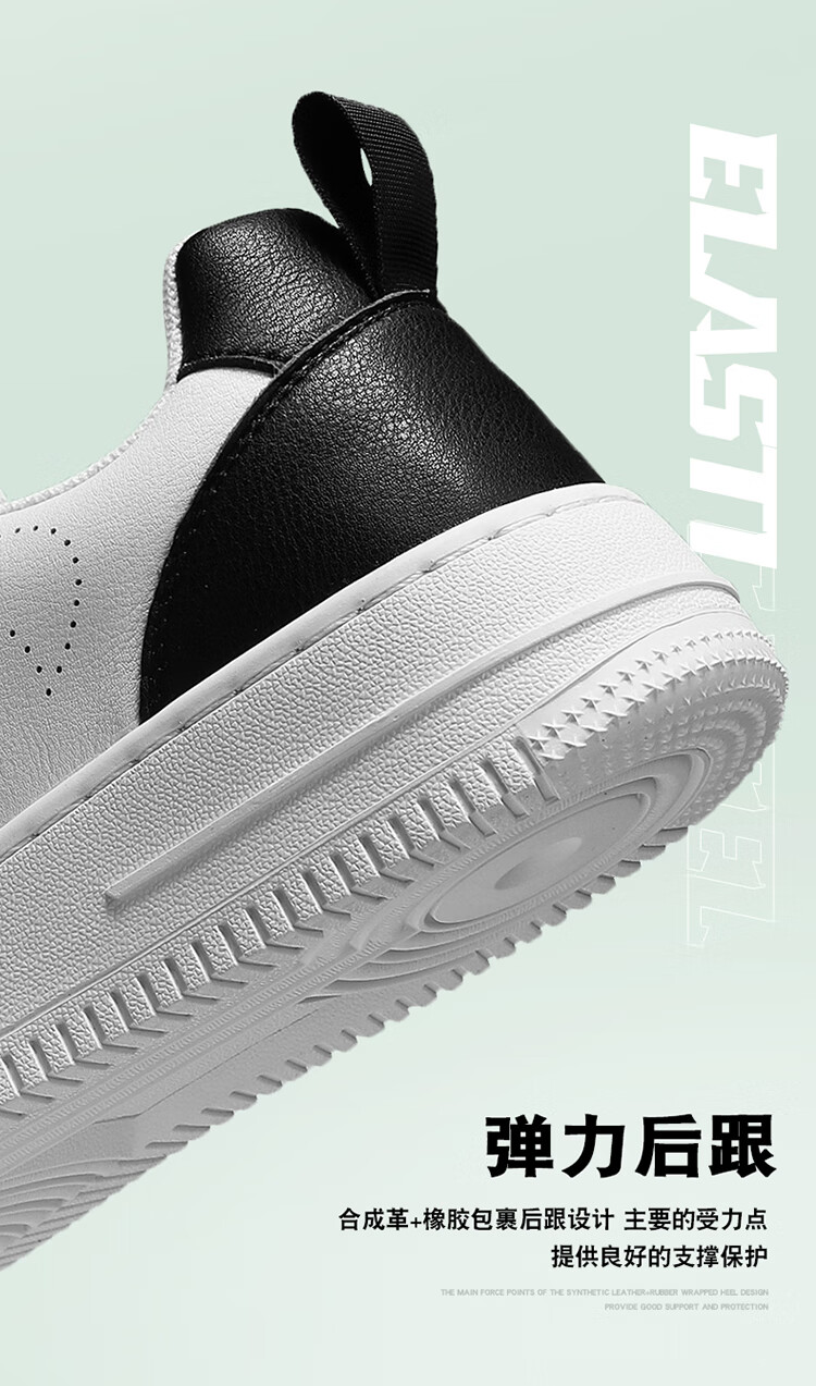 Guirenniao Men's Sneakers, New Style Men's Shoes, Casual Shoes, Skateboard White Shoes, Sports Shoes, Black/white, Size 41 3