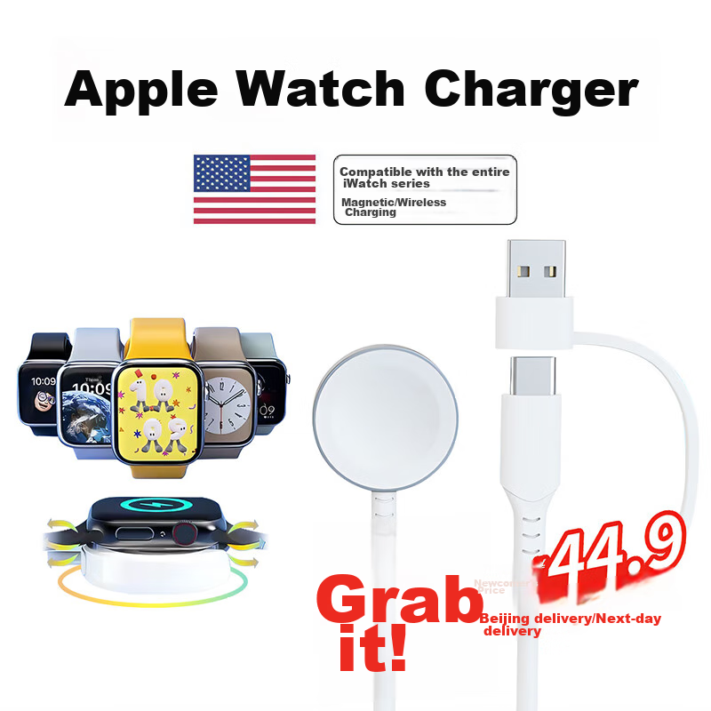 Bkayp Compatible with Apple Watch S11 Charger, Magnetic Wireless Fast Charging for IWatch Series 10/9/8/7 Apple Watch Charger