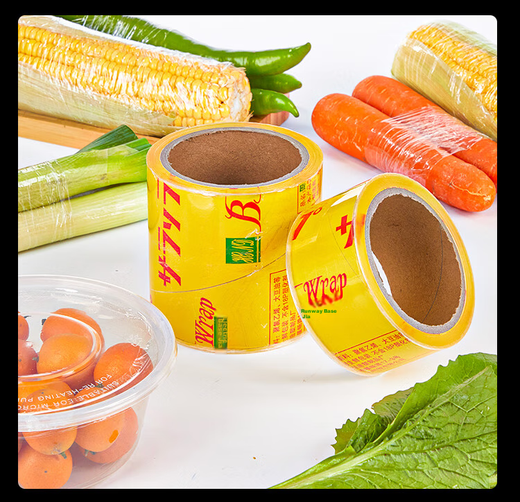 SHUANG YU Disposable Heat-Sealed Cling Film [PVC Material, 200 Meters * 5cm], Commercial Takeout Packaging Film, Vegetable Wrapping Film, Food Wrap 10