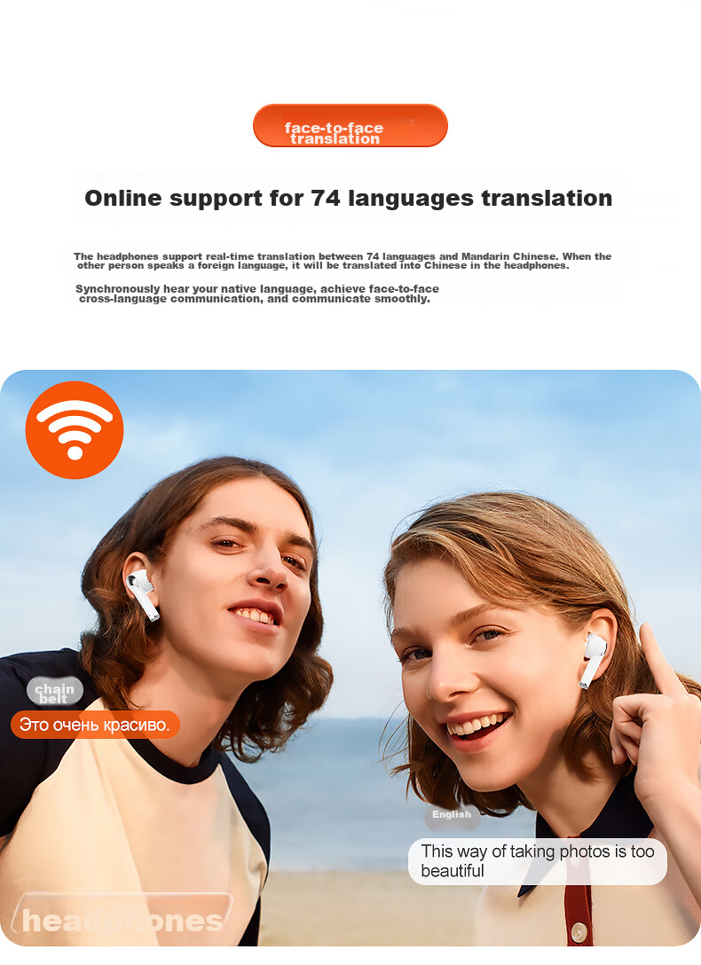 I think noise-canceling translation earphones are a business interpreter tool, a travel essential, and a smart oral language learning device for multiple languages 7