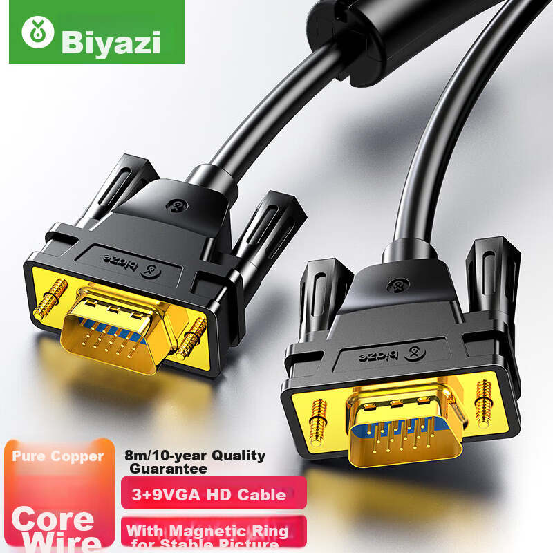 BIAZE VGA Cable, 8 Meters, VGA 3+9 Pure Copper Core High-Definition Video Cable, Laptop to TV Monitor Projector HD Video Adapter Cable Extension Cord XL15