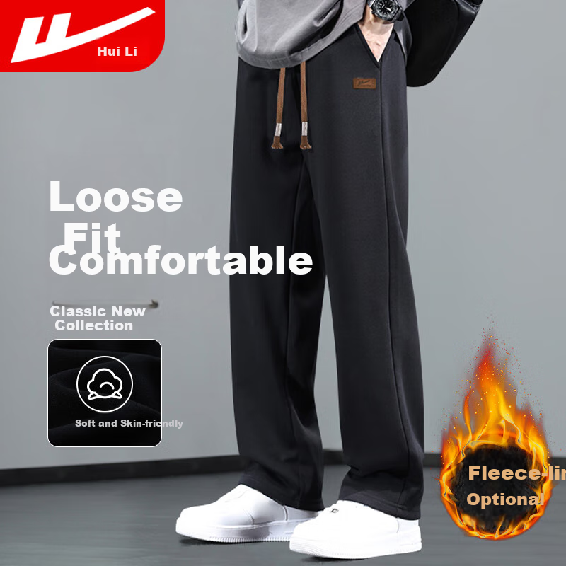 Warrior Fleece-Lined Pants for Men, Autumn And Winter Warm Thick Casual Trousers, Loose Straight-Leg Sweatpants, Versatile Flat-Front Joggers