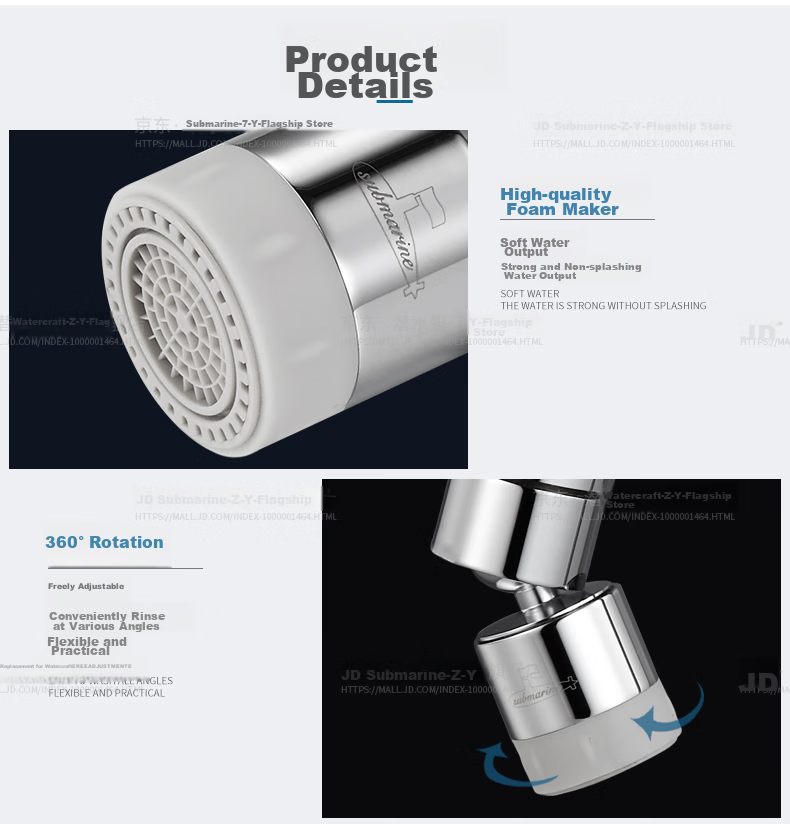 Submarine QP-3 Aerator, Copper Material Basin Faucet, Splash-Proof, 360-Degree Rotating Shower Head, Dual Water Outlet 16