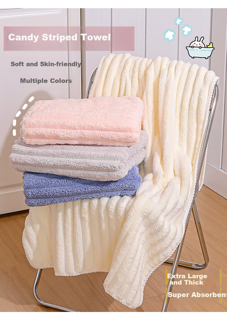 Fanyejia Cute Bath Towel, Thick Coral Fleece, Quick-Drying Absorbent Towel, for Student Dormitory And Home Use, Shower Towel, Low Shedding, Sports 8