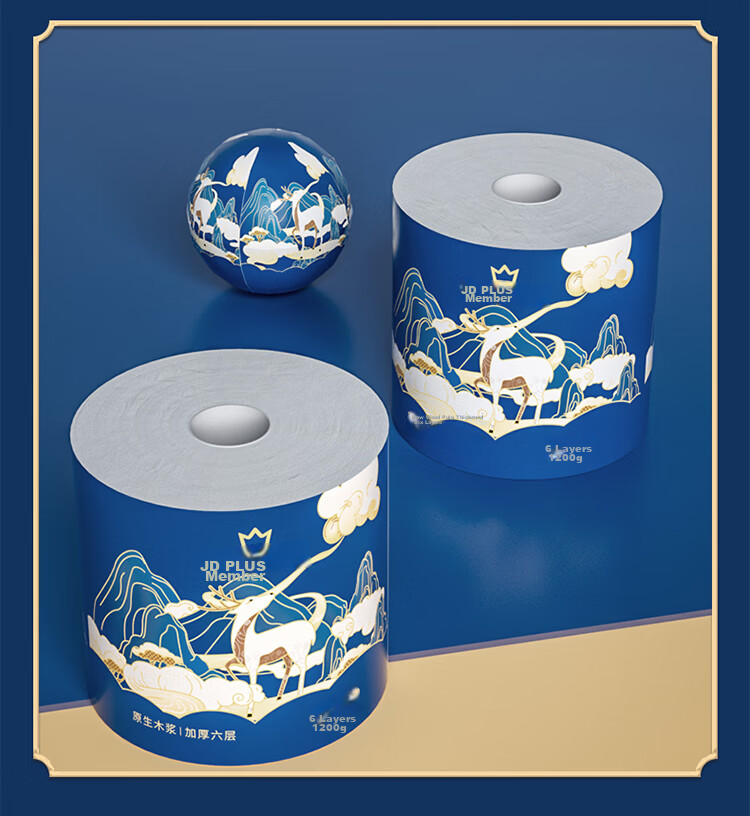 Lanpiao Core Roll Paper 5-Ply 130 Sheets * 10 Rolls Thickened Soft Toilet Tissue Household Commercial Toilet Paper Rolls 10