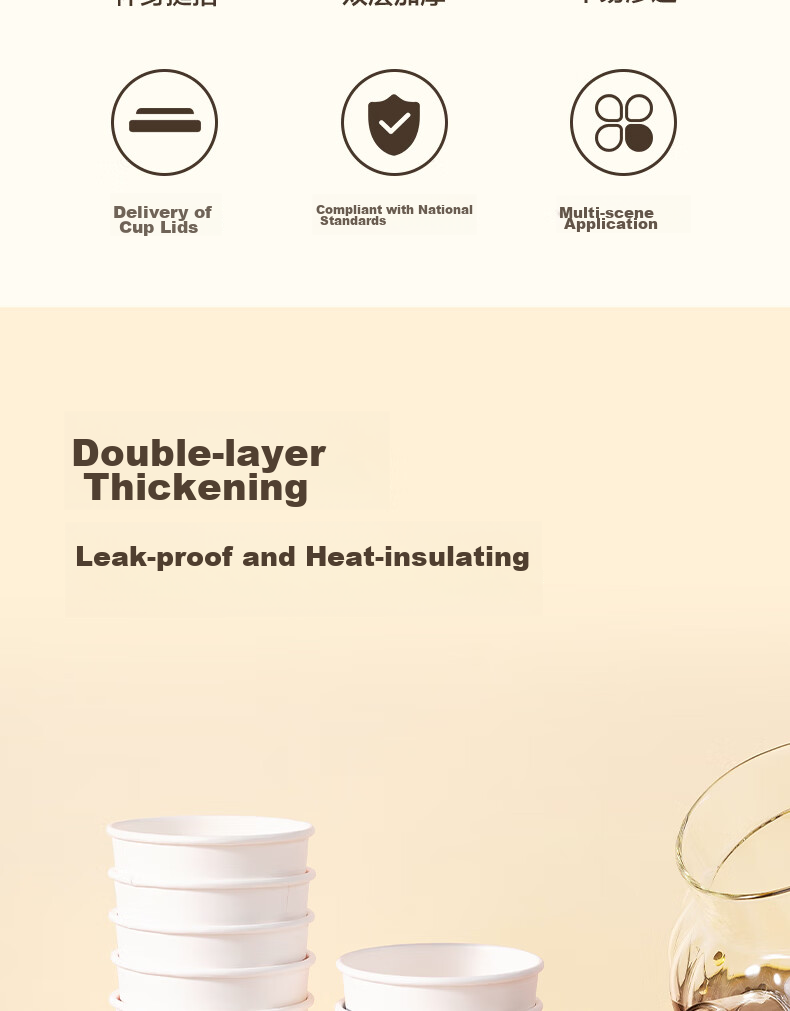 Deli 280ml Paper Cup with Lid/milk Tea Beverage Cup/coffee Cup, Disposable Double-Layer Thickened Water Cup, 50 Sets, LL216 3