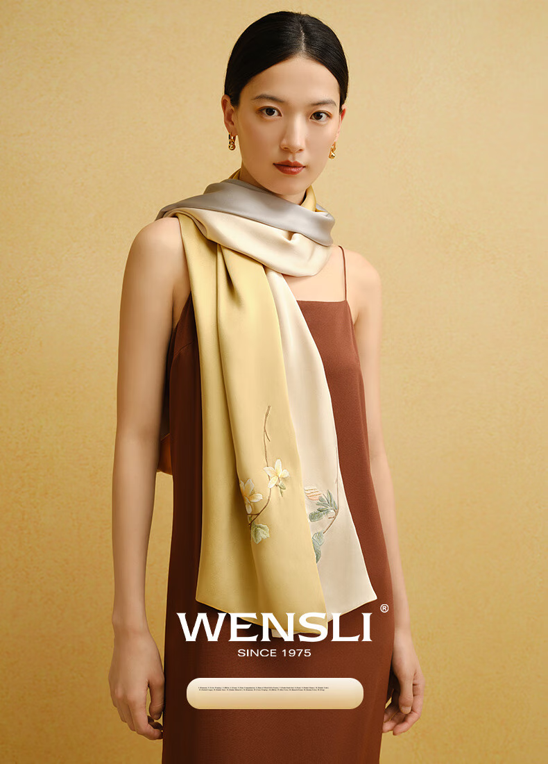 Wanshili Silk Scarf, Mulberry Silk, Intangible Cultural Heritage, Handmade Suzhou Embroidery, Long Shawl, Mid-Autumn Festival Gift, Holiday Present, Gift Box 1