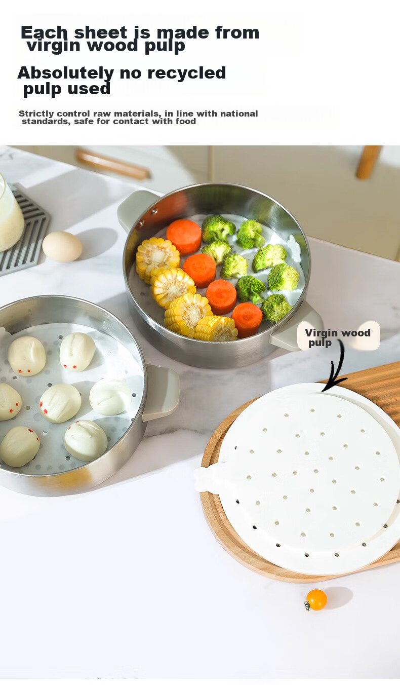 Jiamo Disposable Steamer Cloth, Silicone Oil Non-Stick Paper, for Steamed Buns And Cakes, Baking Liner, Diameter 24cm, 100 Sheets of Steamer Oil Paper 4