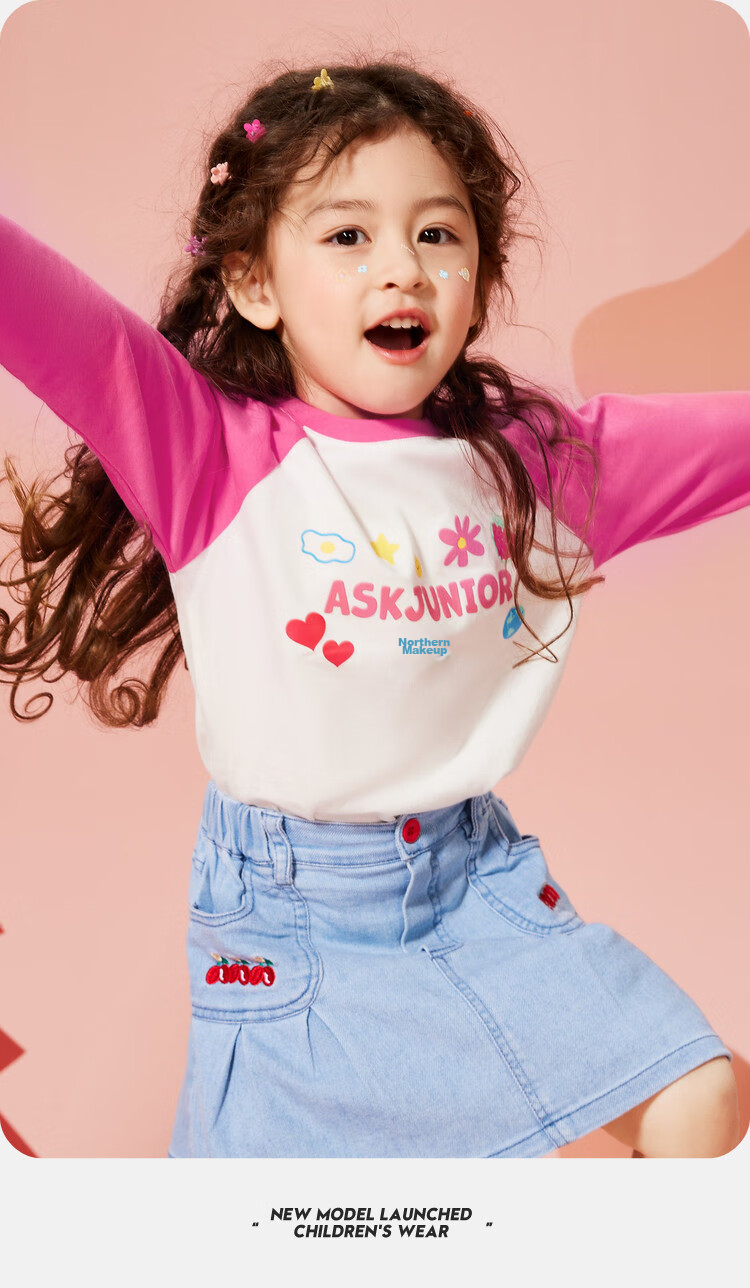 ASK JUNIOR Children's Clothing Girls' Autumn T-Shirt Letter Print Long Sleeve Versatile Casual Raglan Undershirt for Toddlers And Infants 9