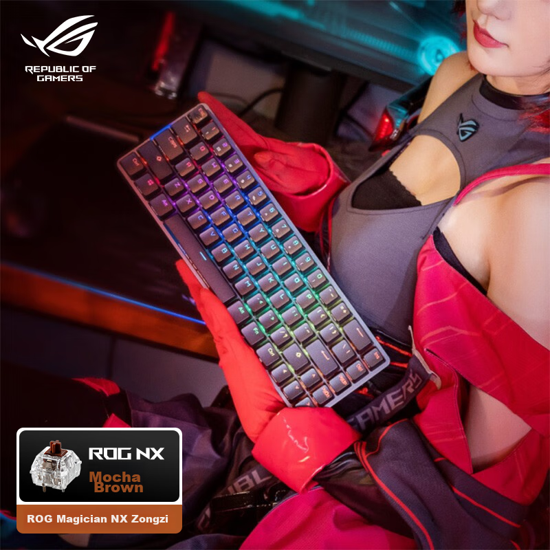 ROG Magici-0138334