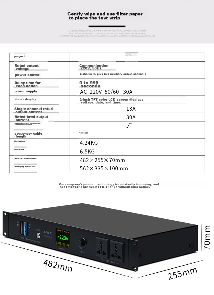 SHILE YW-11 Professional Engineering 8-Channel Power Sequencer, 232 Serial Port Conference Stage Amplifier Audio Equipment, Air Switch High-Power Controller 12
