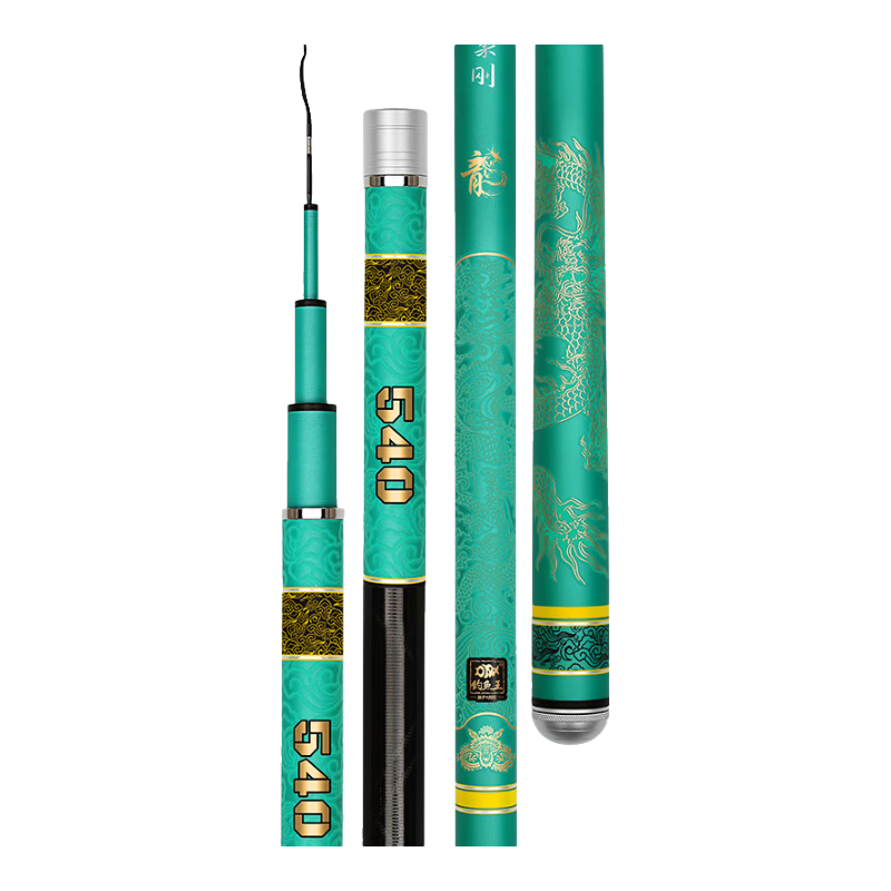 Diaoyuwang Lightweight Dragon Year Commemorative Edition Ultra-Hard Thin Fishing Rod for Carp And Wild Fishing