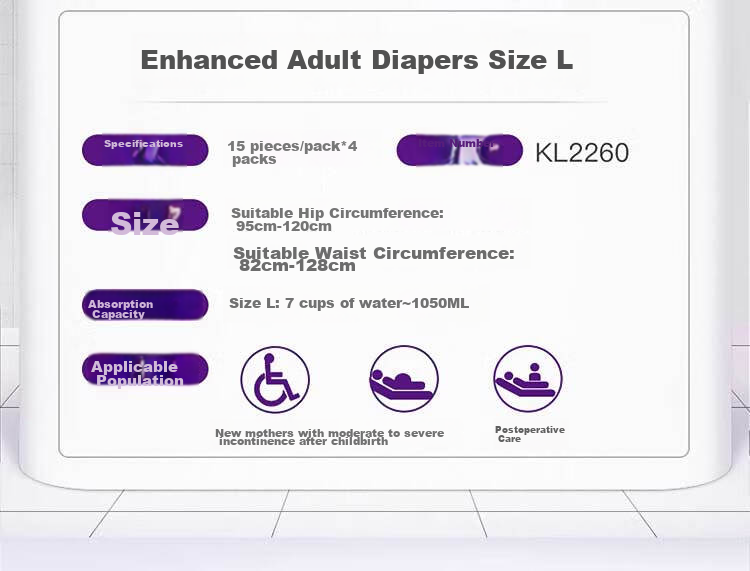 Banitore Enhanced Adult Diapers, Size L, 60 Pieces (Waist Circumference 95-120cm), Adult Diapers for Elderly Use 4