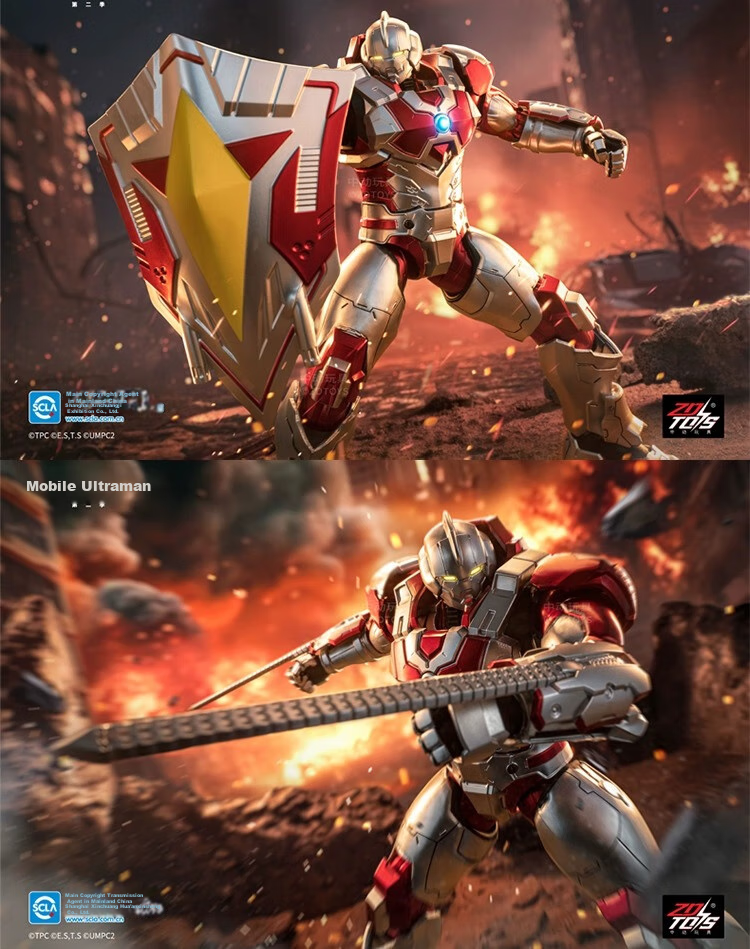 Zhongdongwanju Children's Gift, Ultraman Ace Action Series Armor Model Figurine Toy, Boys' Birthday Gift, 14+ Years Old 21