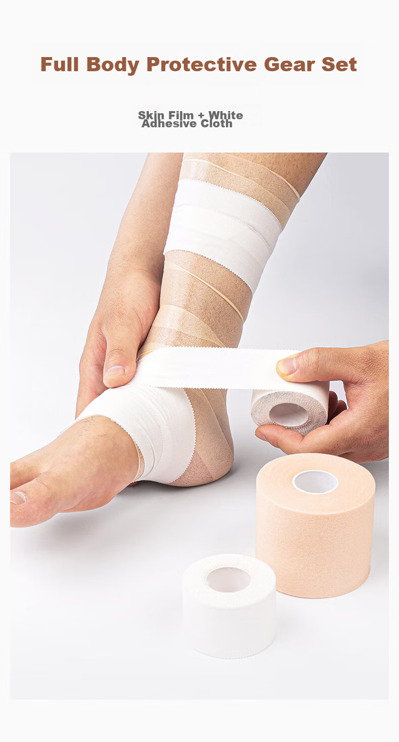 Chidong Skin Film, Sports Bandage, Foot Protector Strap, Ankle Fixation Bandage, Auxiliary Patch for Ankle Injury, Skin-Colored, 6cm*20m 6
